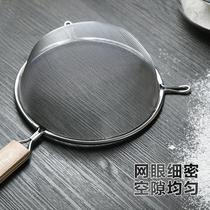 304 Stainless Steel Flour Screen Kitchen Handheld Filter Screen Household Cake Baking Tools Fleet Spoon