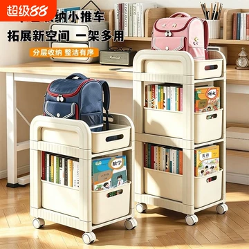 可移动园艺工具收纳架-可移动园艺工具收纳架促销价格、可移动园艺工具