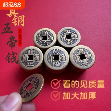 【中国書籍】中国古代貨幣通考 41s1ehEo80L._UF350,350_QL50_.jpg