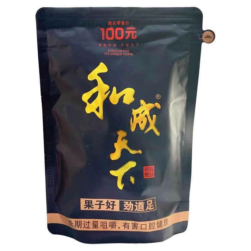 槟榔 槟郎 和成天下 高端槟榔和成天下100g/盒味美更耐嚼湖南产- Weee!