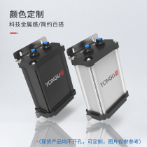 Yonggu M07-90-45 aluminum alloy waterproof shell Instrumentation metal power supply diy outdoor aluminum profile box