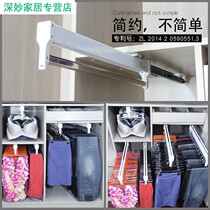 Pants rack telescopic hanger cloakroom wardrobe drawer type household track push-pull hanging pants storage artifact-free hole