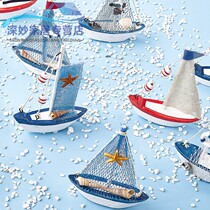 Mediterranean decoration sailing boat model small ornaments Smooth sailing solid wood craft gifts Pirate wooden boat Fishing boat living room