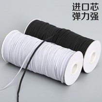 Baby elastic strap elastic strap baby pants rubber band Black and White thin elastic band 0 3 0 6 0 8cm