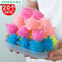20 laundry balls magic to dirt balls anti - wrapped around household washing machine cleaning ball to rub Japan