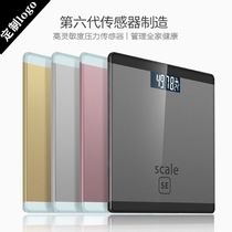 Company Annual Meeting Opening Event Small Gift Custom logo Practical Creative Lottery Jackpot with the hand-gift shop Keio Promoted