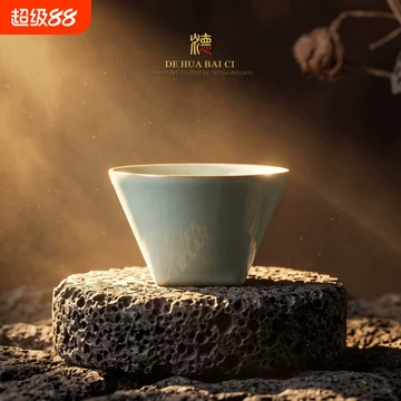 天青釉冰裂纹主人杯-天青釉冰裂纹主人杯促销价格、天青釉冰裂纹主人杯