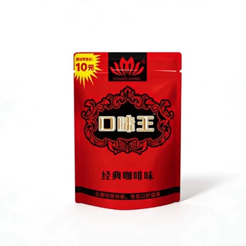 槟榔 槟郎 和成天下 高端槟榔和成天下100g/盒味美更耐嚼湖南产- Weee!