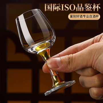 中国白酒杯-中国白酒杯促销价格、中国白酒杯品牌- 淘宝