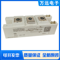 Ximenkang SKKT162 14E 16E SKKT172 16E SKKT122 16E Power igbt module