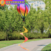 Rainbow rotating hot air balloon wind rotating windmill string outdoor real estate kindergarten Christmas decoration handmade childrens toys