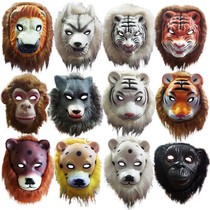 Halloween big gray horror animal headgear Lion Tiger Wolf Orangutan Monkey Leopard White childrens mask Adult