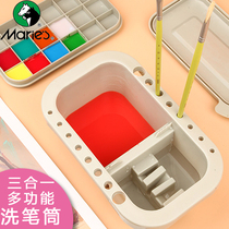 Marley pen holder multifunctional three-piece set 51013 with palette large gouache watercolor acrylic oil painting brush bucket palette box can be inserted brush art painting tools painting material washing bucket