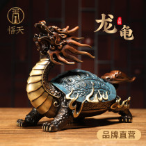 Copper dragon turtle lucky ornaments Home accessories Office faucet Turtle Living room entrance Feng Shui ornaments Opening gifts