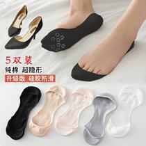 Pure Cotton Boat Socks Woman High Heel Shoe Invisible spring Summer thin section Ultra shallow mouth anti-slip anti-drop heel Single shoe sock