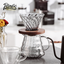 Hand brewing coffee pot glass sharing pot hand bubble cloud pot filter cup coffee appliance set household hand punching artifact
