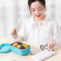 Japanese style Men Outdoor with lid insulation simple adult charging heat preservation lunch box rechargeable charging treasure kindergarten