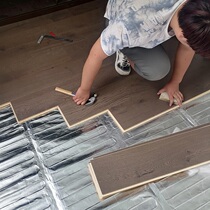 Winter language intelligent constant temperature dry cable electric geothermal floor heating double guide alloy wire heating cable is better than carbon fiber