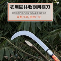 High manganese steel sickle lancet mowing knife small machete banana cutting small sickle kitchen knife outdoor agricultural tools