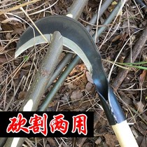 Agricultural sickle thickened cutting and cutting dual-purpose machete mowing knife Pruning Lian harvesting corn soybeans and wheat Old-fashioned sickle