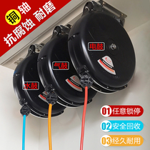 Air pipe automatic telescopic tube coiler air drum shrink type electric drum winding line high pressure water drum suspension type steam repair pipe receiver