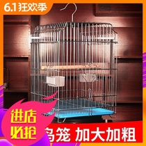 M thick stainless steel bird cage starling wren special Xuanfeng villa breeding parrot bird cage large super 