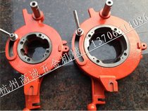 Silk handpiece Ning tiger plate dental ada machine 4 inch Lihang tiger leaping sleeve tiger shine silk 2 inch headgear accessories Electric O3 inch