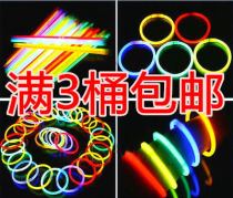 Small fluorescent stick fluorescent bracelet fluorescent stick silver light stick luminous stick concert supplies
