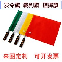 Track and field games traffic command flag referee border judge flag signal red and white volunteer small red flag