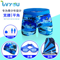 Youth children learn to swim flat angle wide waist swimming trunks Large boy boys increase fat student swimming trunks set