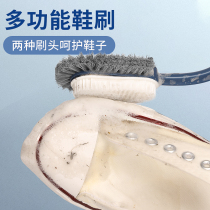 Long handle shoe brush soft hair does not hurt shoes Home multifunctional laundry washing shoes special brush white shoes artifact shoe brush