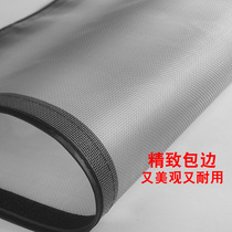 Self-adhesive non-magnetic skylight anti-mosquito mesh screen screen window mosquito Velcro sand curtain self-installation