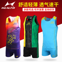 Hales track suit suit Mens and womens training professional quick-drying marathon running vest tight body test race suit