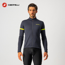 Scorpion Castelli Spring Autumn Mens Professional Event Close-cut Riding Suit Long Sleeve Blouse Guide Sweat 4521513