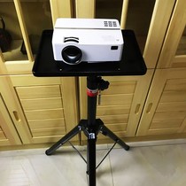 Non-slip projector bracket projector tripod telescopic support frame floor tripod Speaker Shelf