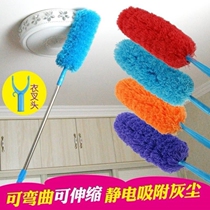 Wall decoration dust removal artifact cleaning cleaning tools courage convenient brush car cleaning window cleaning
