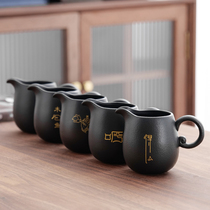 Black pottery gold gongdo Cup ceramic kung fu tea ceremony spare parts household tea tea tea cup with simple tea cup