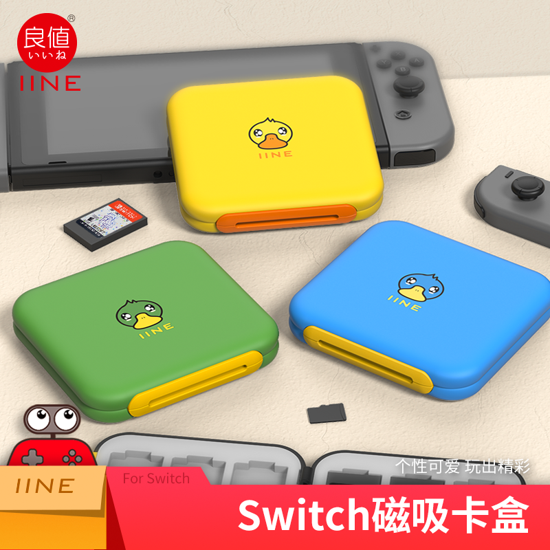 ֵ(IINE)Switch/Switch OLEDͨϷ װ12ɺ NS
