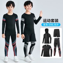 Childrens tights training suit set basketball football yoga fitness quick-drying clothes autumn and winter running leggings