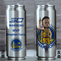 Basketball water Cup Curry James Kobe souvenir sports fans surrounding thermos cup creative gift for boys