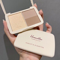 Highlight repair plate Integrated Plate to brighten skin color pearlescent matte glitter nasal shadow powder three-dimensional Li Jiaqi recommended