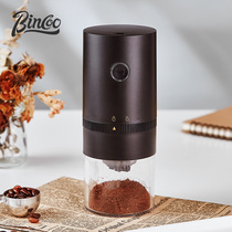Bincoo coffee bean grinder electric coffee grinder set fully automatic hand grinding household coffee machine