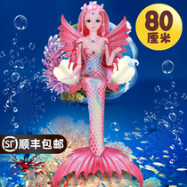 80cm mermaid princess Tongle Barbie doll set doll girl children toy 2021 New