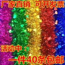 Scene ribbon decoration color strips seven color dance room glitter hair thickened plastic Christmas children tin foil