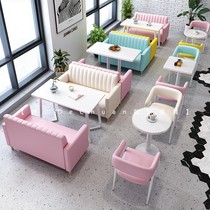  Milk tea shop Cafe Snack bar Simple leisure chair Cake shop steakhouse card seat Sofa table and chair combination