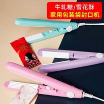 Hand pressure sealing mini portable small household sealing machine Snow crisp nougat snack plastic bag