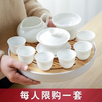 DeHua white porcelain tea set home simple cup teapot kung fu tea set ceramic tea bowl