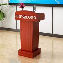 Podium Information desk for training courses Broadcast host desk Shopping guide desk Welcome desk Speaking desk Company reception desk Simple