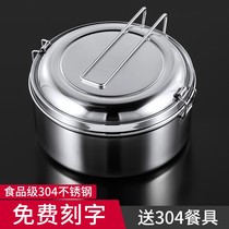 Student lunch box separated lunch box with lunch box material stainless steel office worker canteen with lid