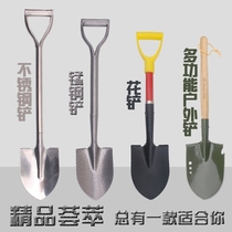  Shovel Outdoor digging small agricultural shovel thickened stainless steel shovel Seed flower shovel All steel shovel shovel
